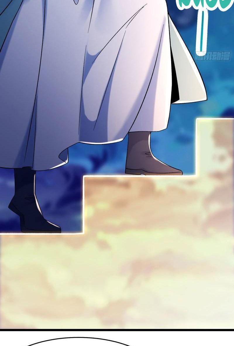 đồ đệ ta toàn là nữ ma đầu chapter 116 29