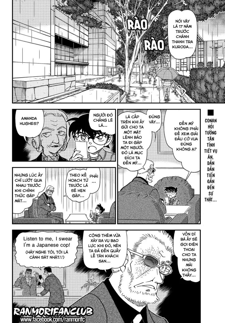 conan chapter 1107 2