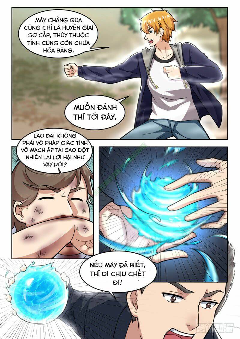 khắc kim phong thần chapter 7 7