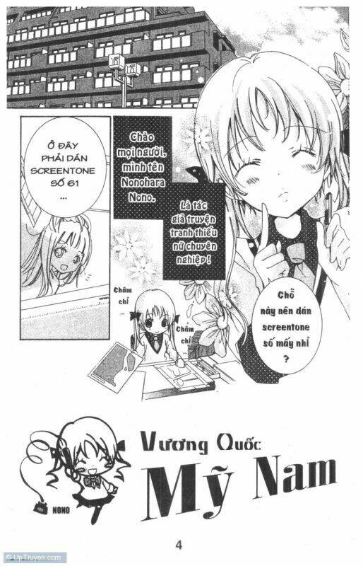 ore-sama kingdom chapter 8 4