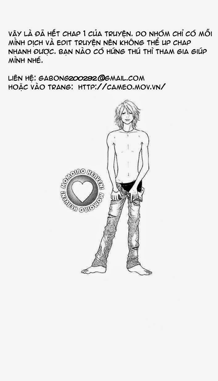 momoiro heaven chapter 1 60