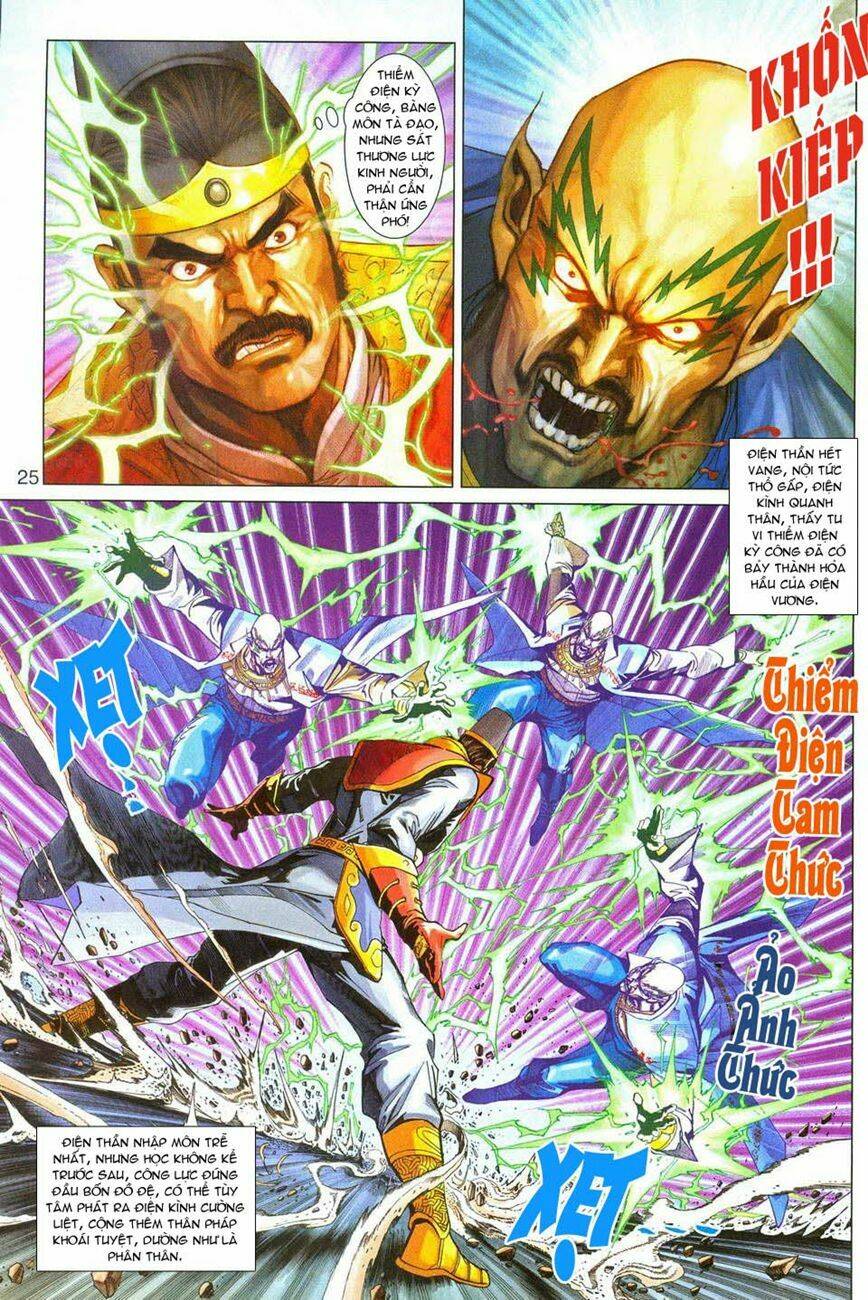 tân tác long hổ môn chapter 289 25