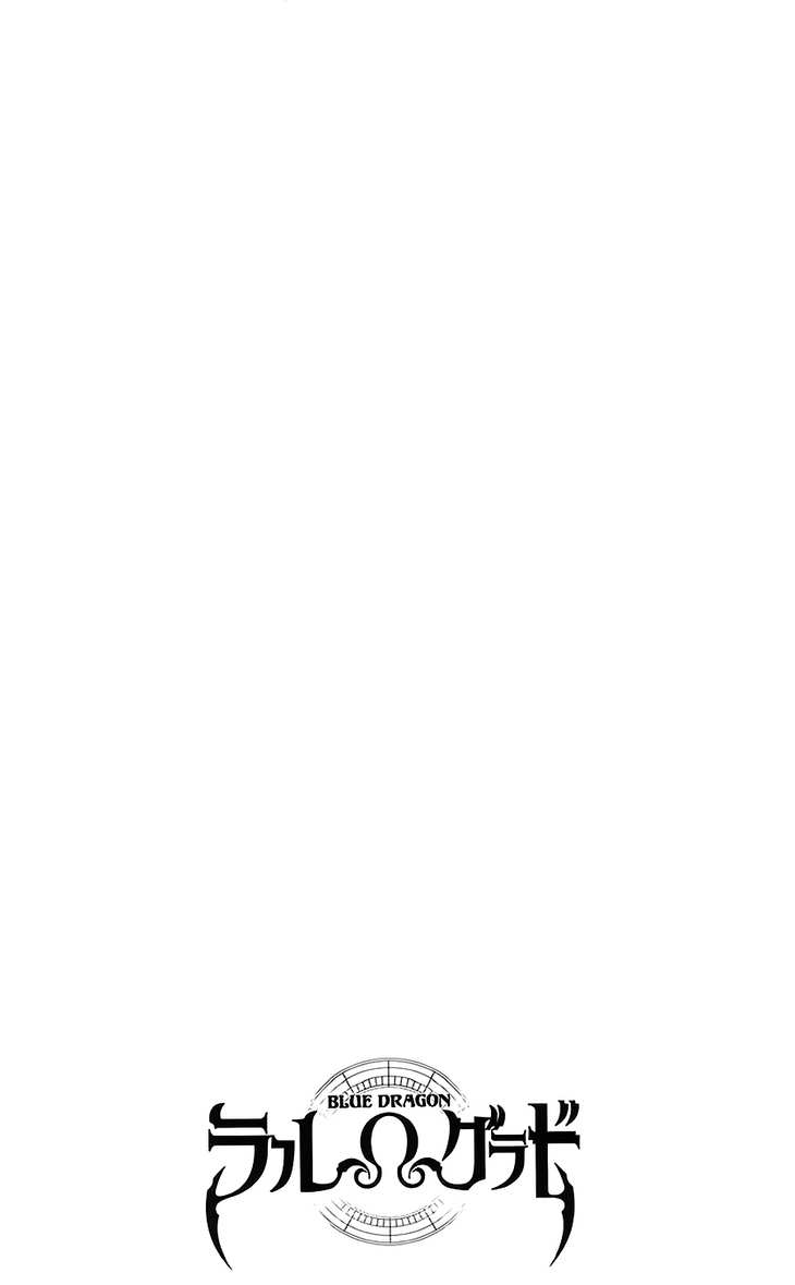 rồng xanh grado chapter 25 20