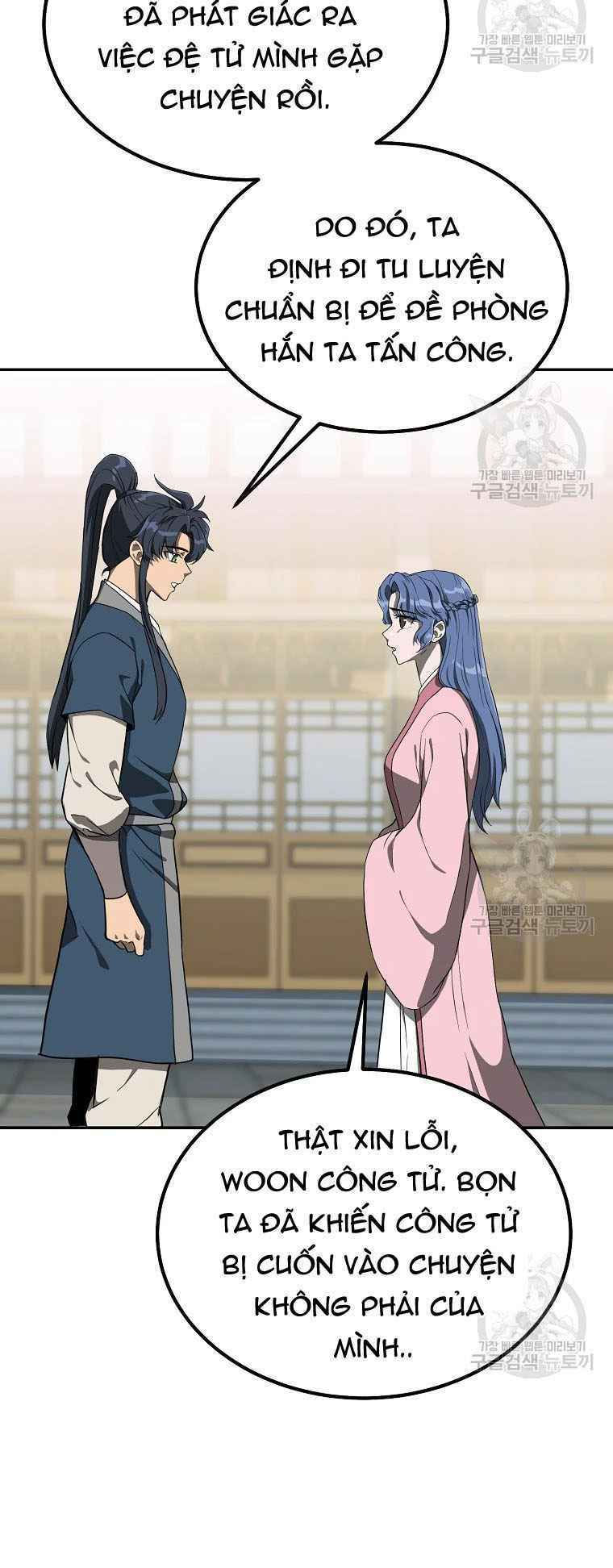 thiếu niên phương sĩ chapter 28 14