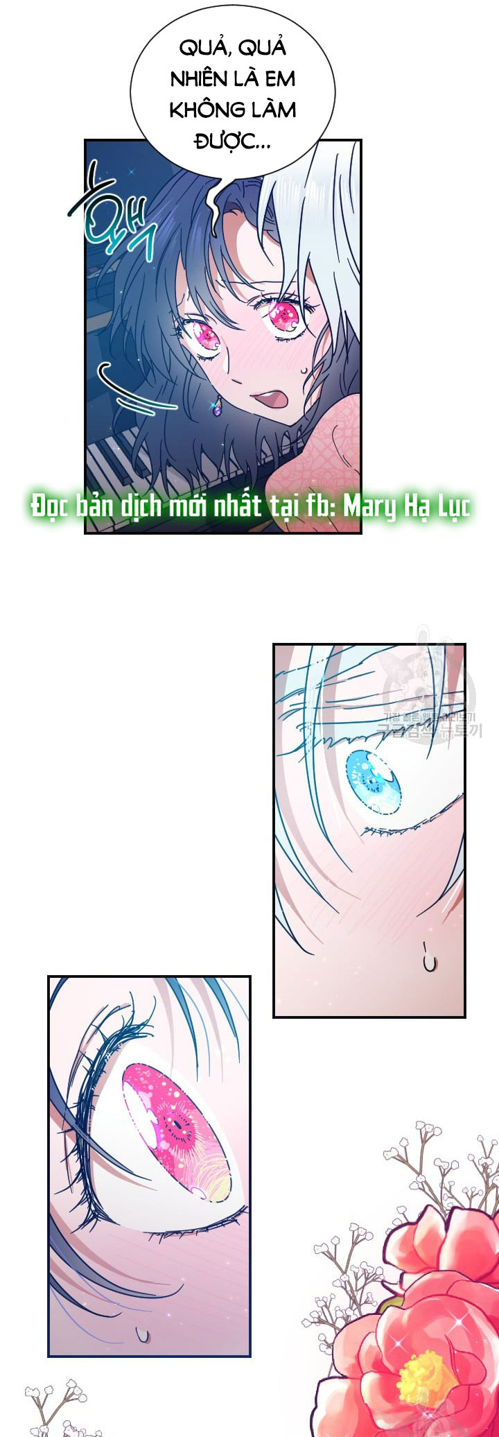 lady baby chapter 193.1 2