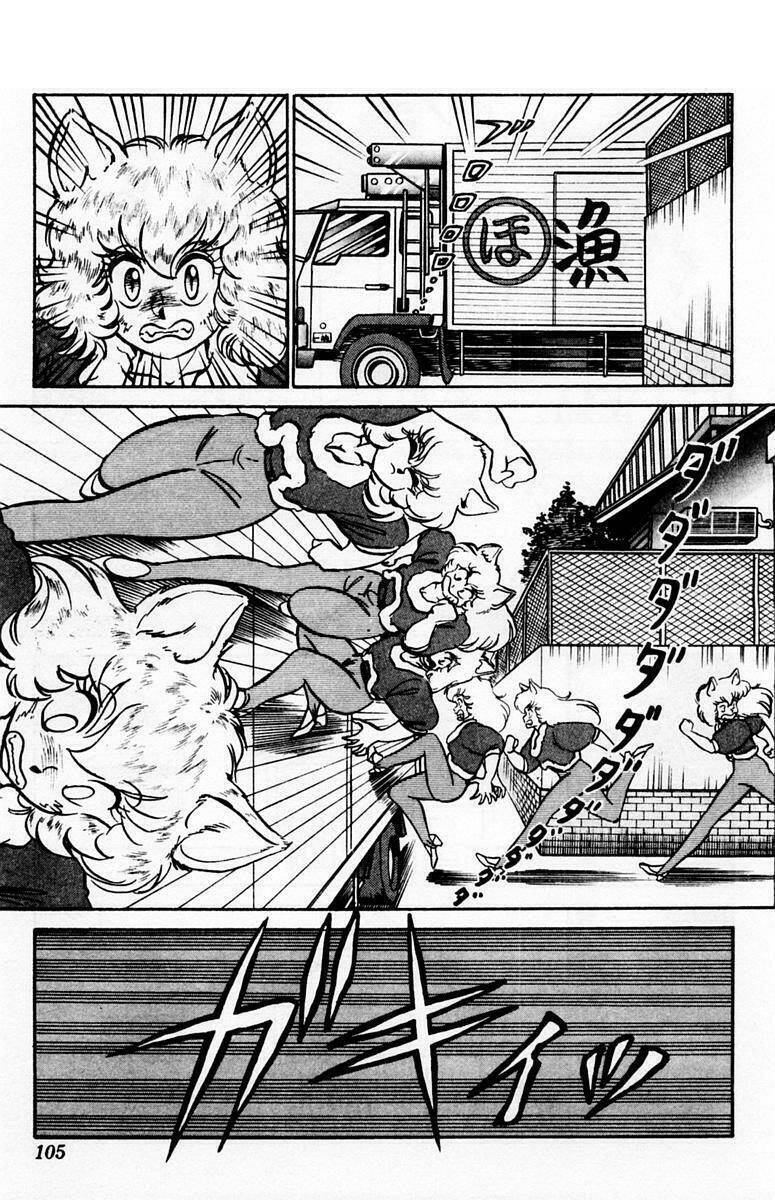 yuu & mi chapter 40 6