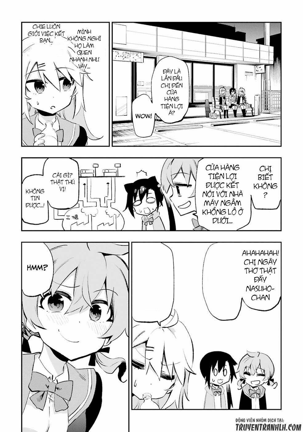 urami koi, koi, urami koi chapter 26 35