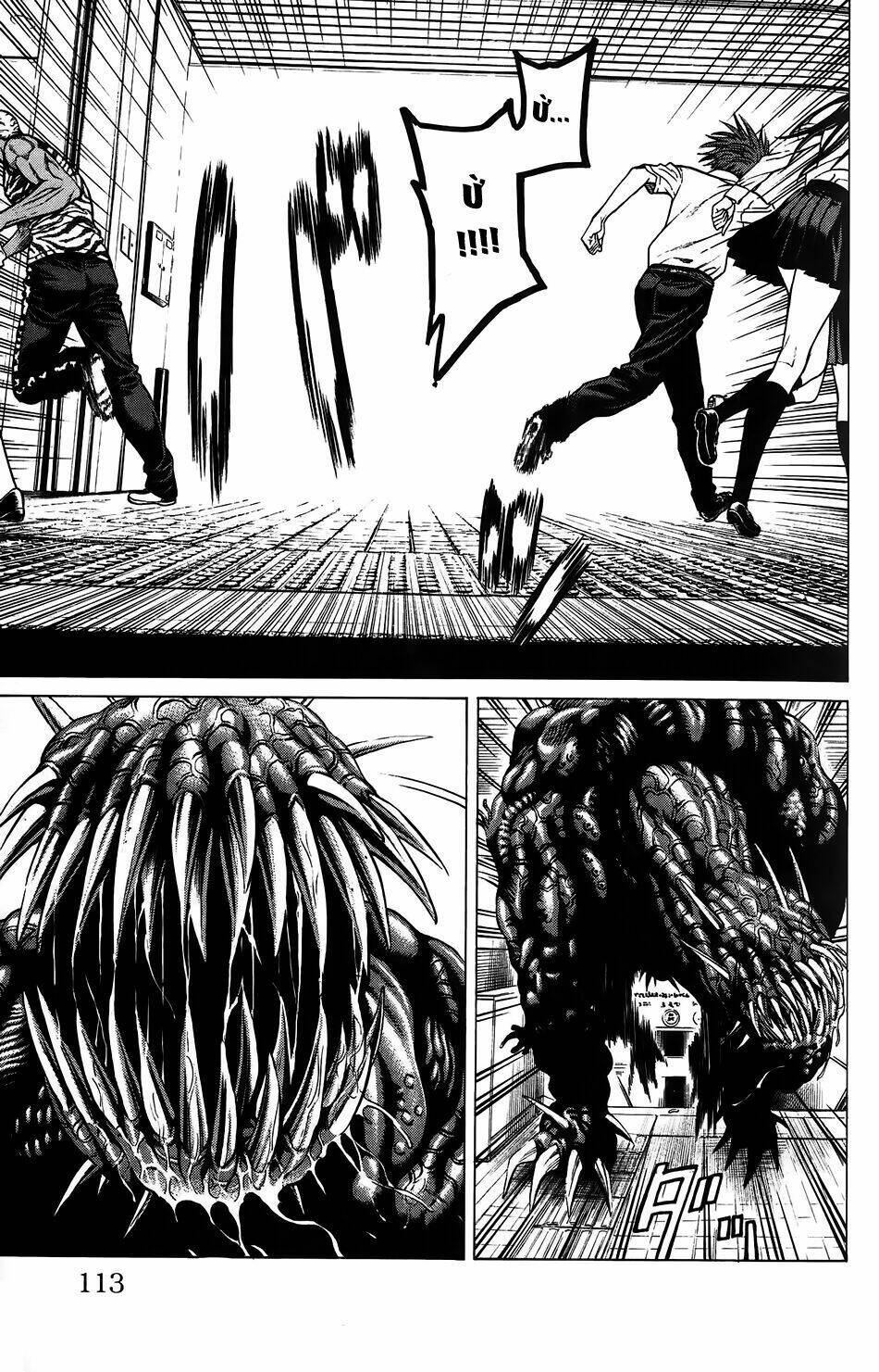 hakaijuu chapter 26 15