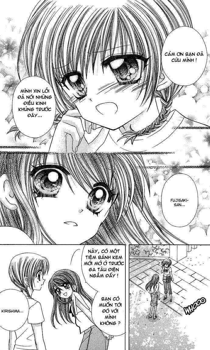 anata no shiranai sekai chapter 1 32