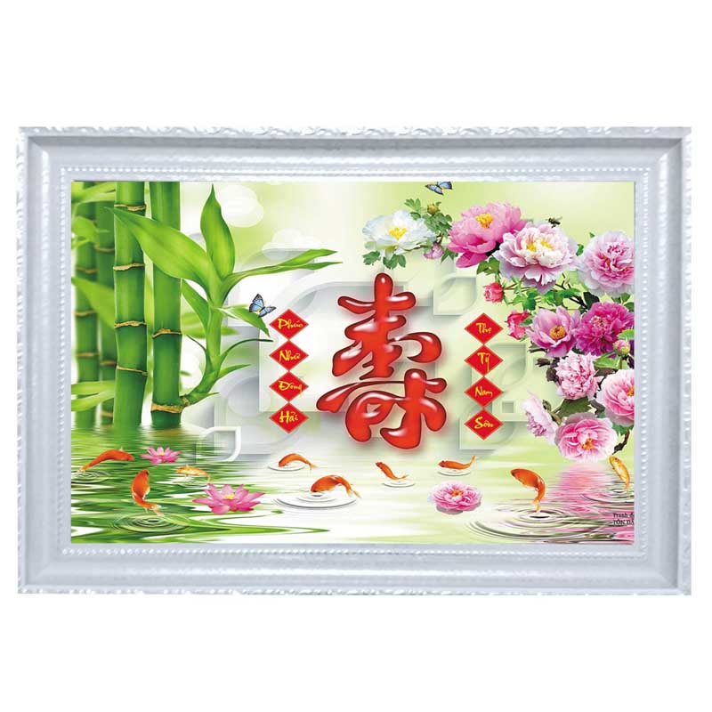 Tranh Chữ Thọ - Tôn Đản HP (50 x 70cm)