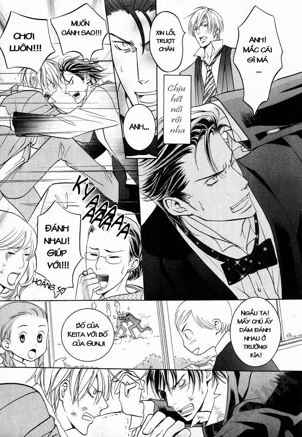 ai no gebokutachi chapter 2 12