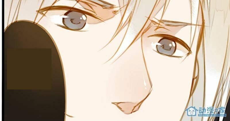 hằng mộng nam thần chapter 17 37