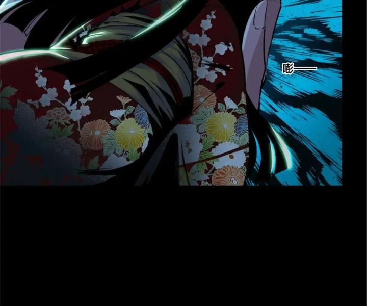 bữa tiệc kinh dị chapter 3 79