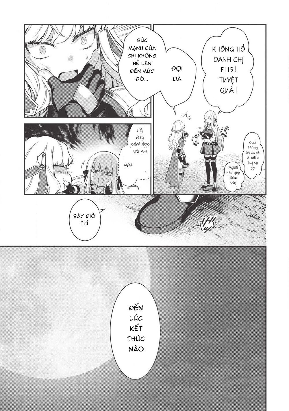 eiyuu-ou, bu o kiwameru tame tensei su - soshite, sekai saikyou no minarai kishi ~ chapter 10 18