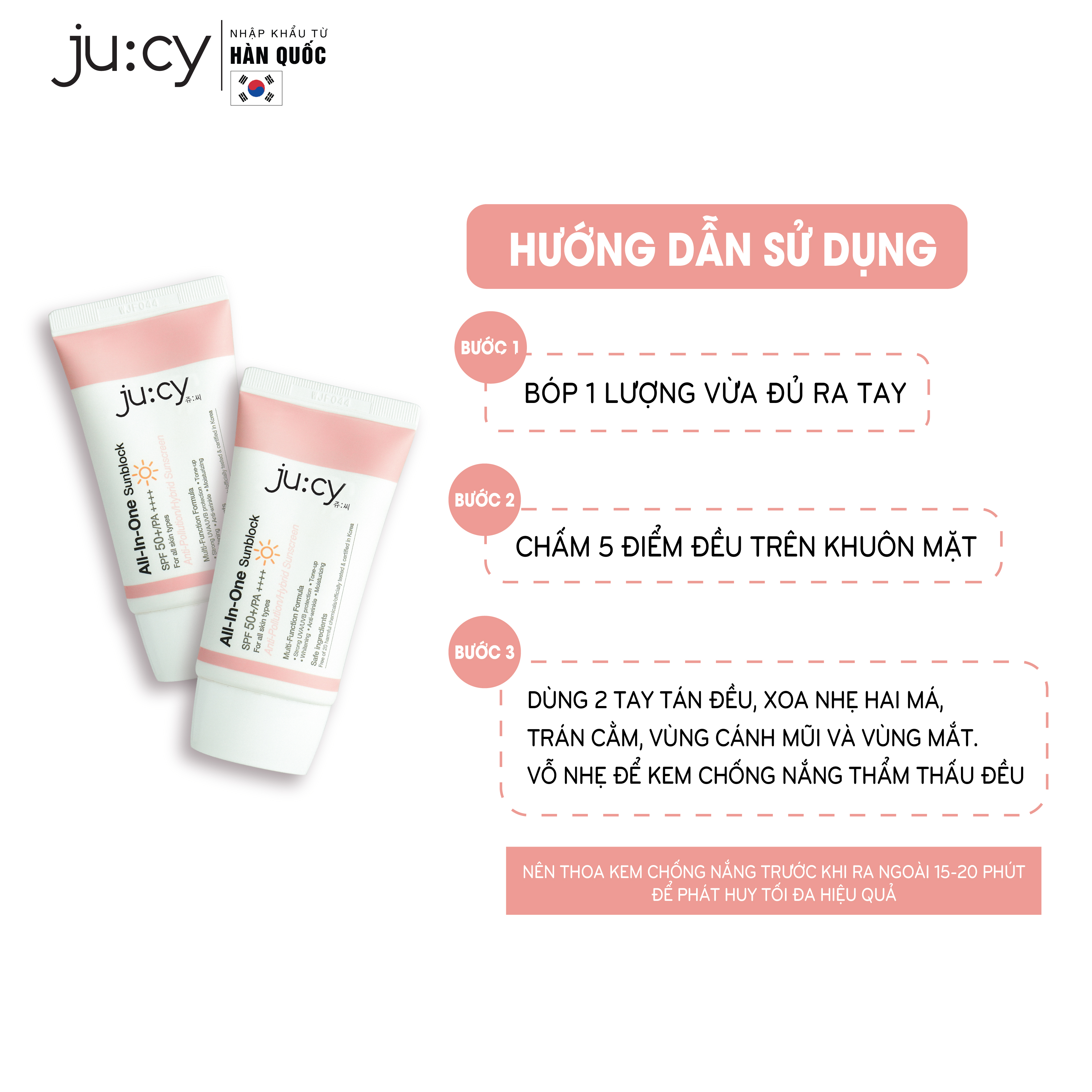 Combo 02 Kem chống nắng nâng tông da trắng hồng Hàn Quốc Ju:cy All-In-One Sunblock