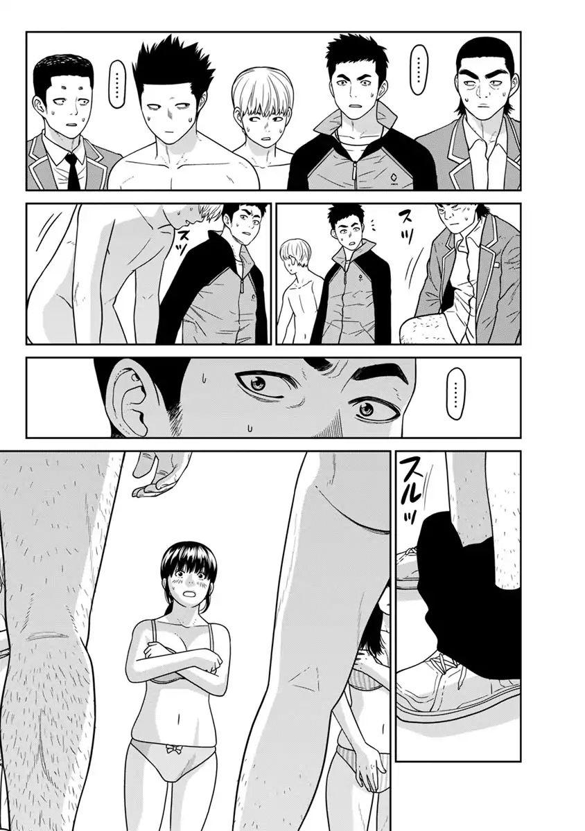 cuồng sát chapter 6.5 15