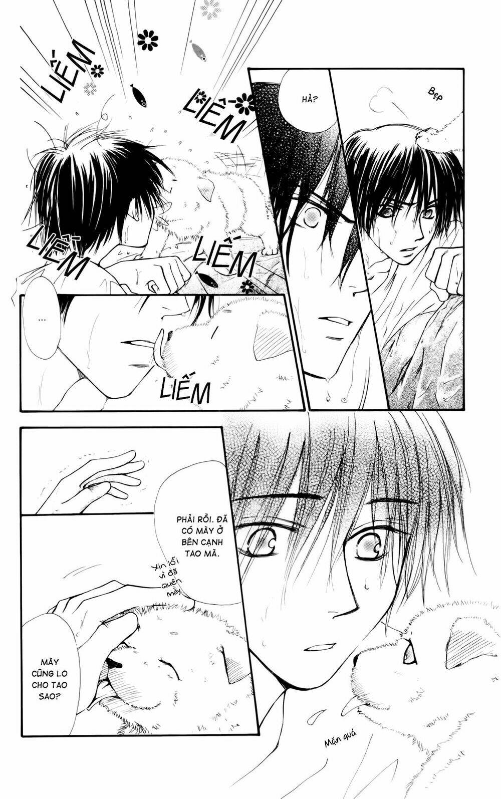 land of the blindfolded chapter 18.1 17