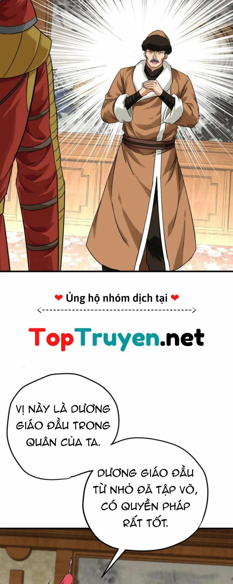 trọng sinh ta là đại thiên thần chapter 207 7