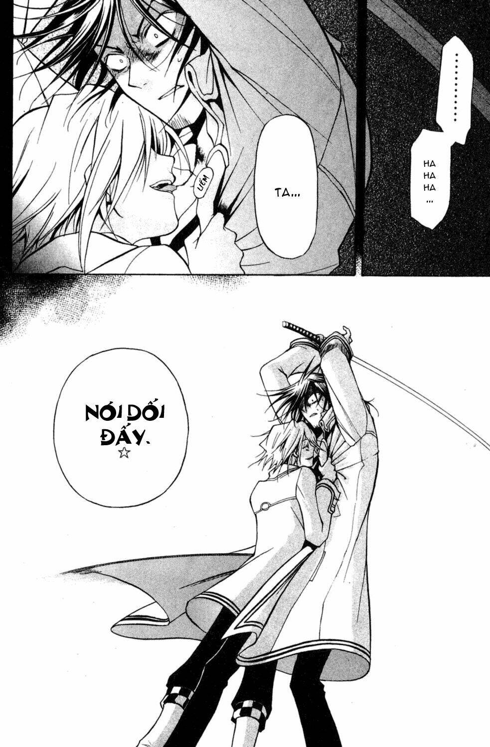 crimson shell chapter 5 14