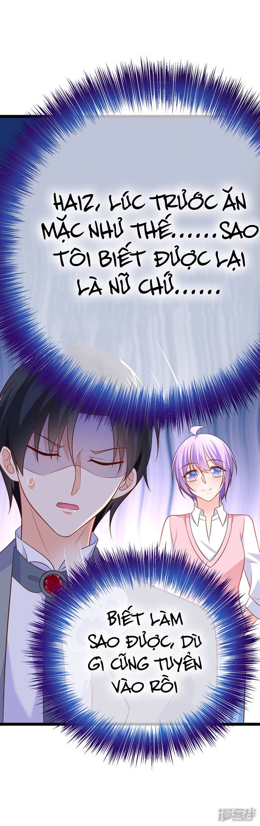 Boss Của Tôi Là Đại Thần chapter 40 - Trang 15