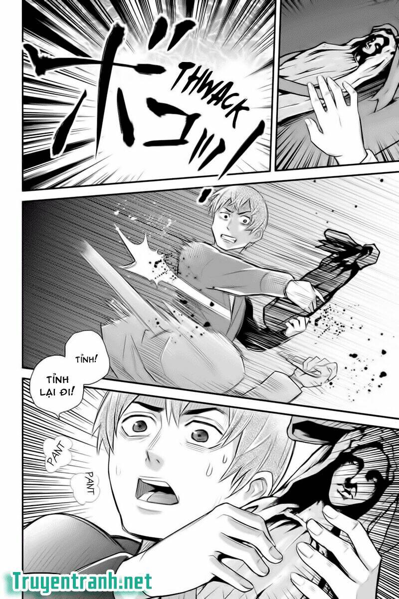 ana satsujin chapter 125 5