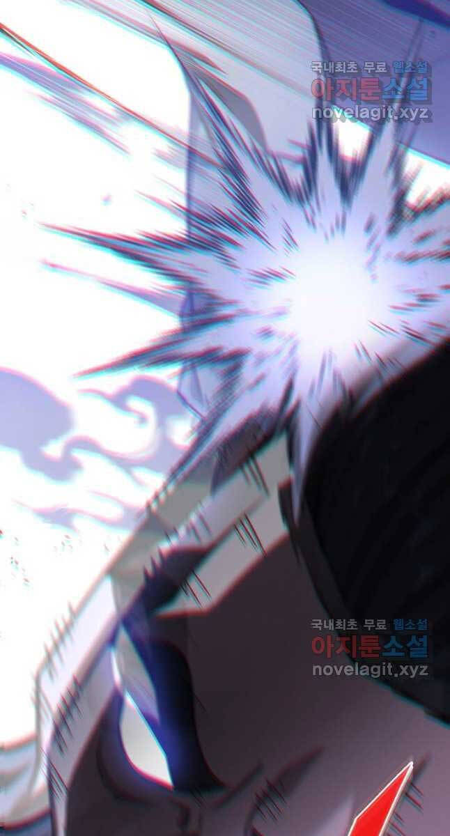 cửu thiên kiếm pháp chapter 54 73