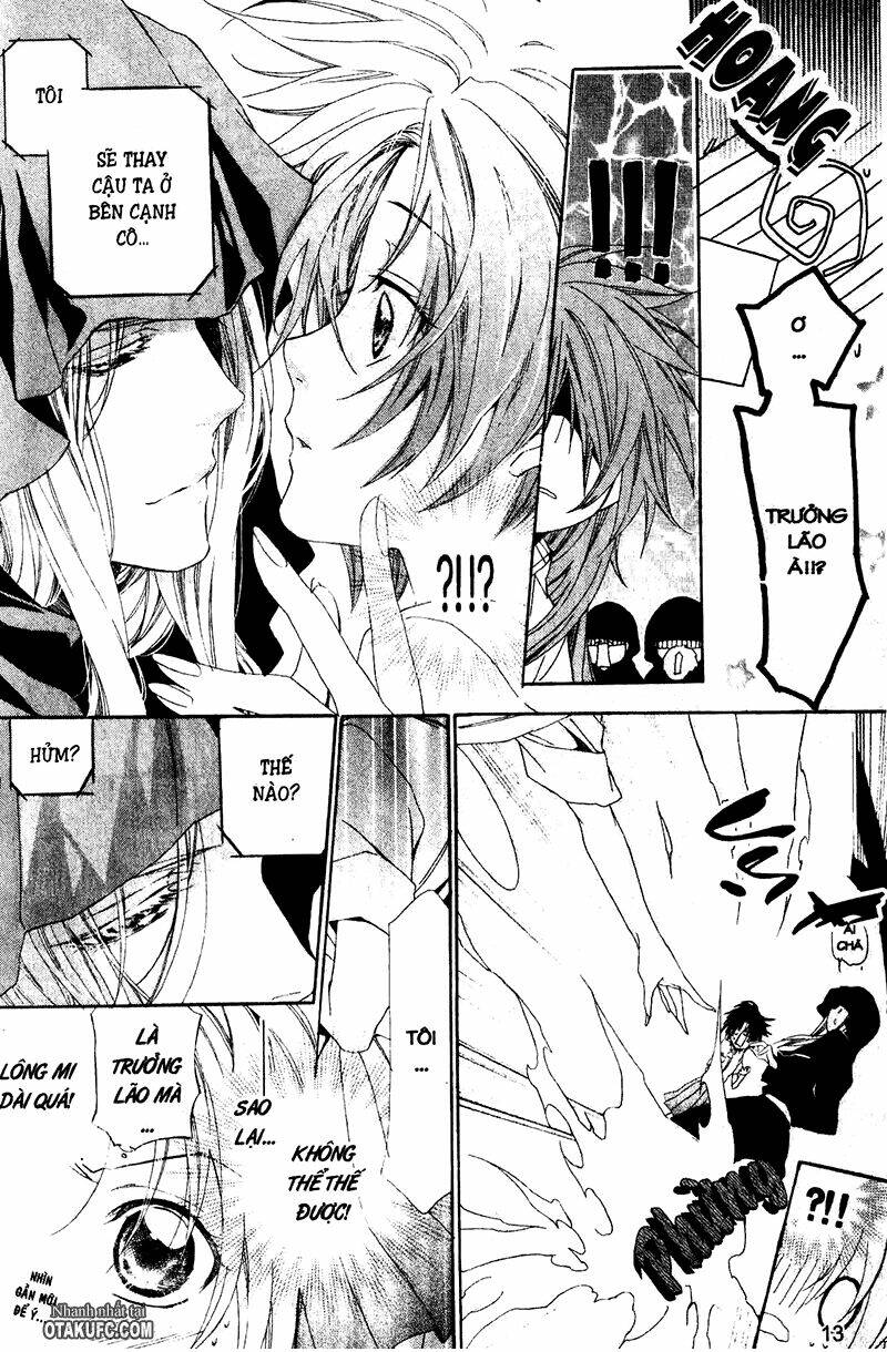 high & high chapter 12 12