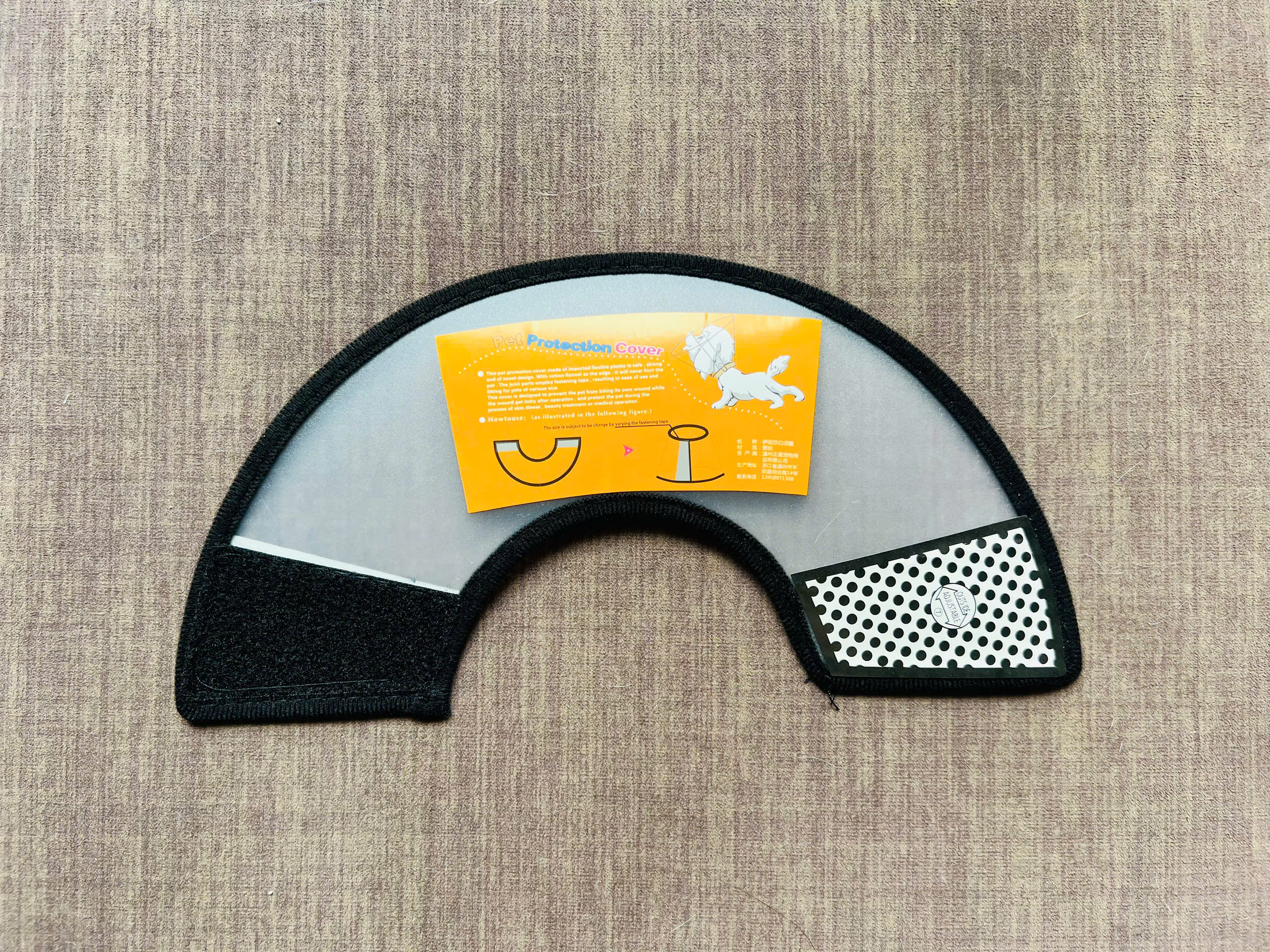 LOA CHỐNG LIẾM VÒNG CỔ CHỐNG LIẾM CHO THÚ CƯNG CHÓ MÈO TỪ 0.1-9KG DÀNH CHO CHÓ MÈO