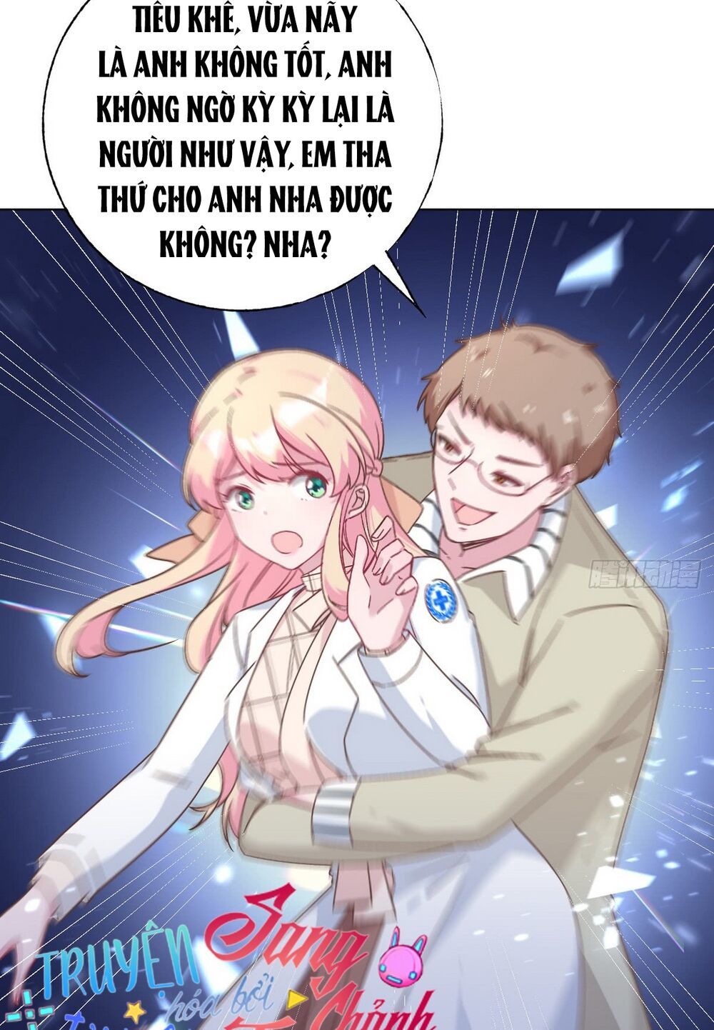 trời ban cho nam thần daddy chapter 42 36