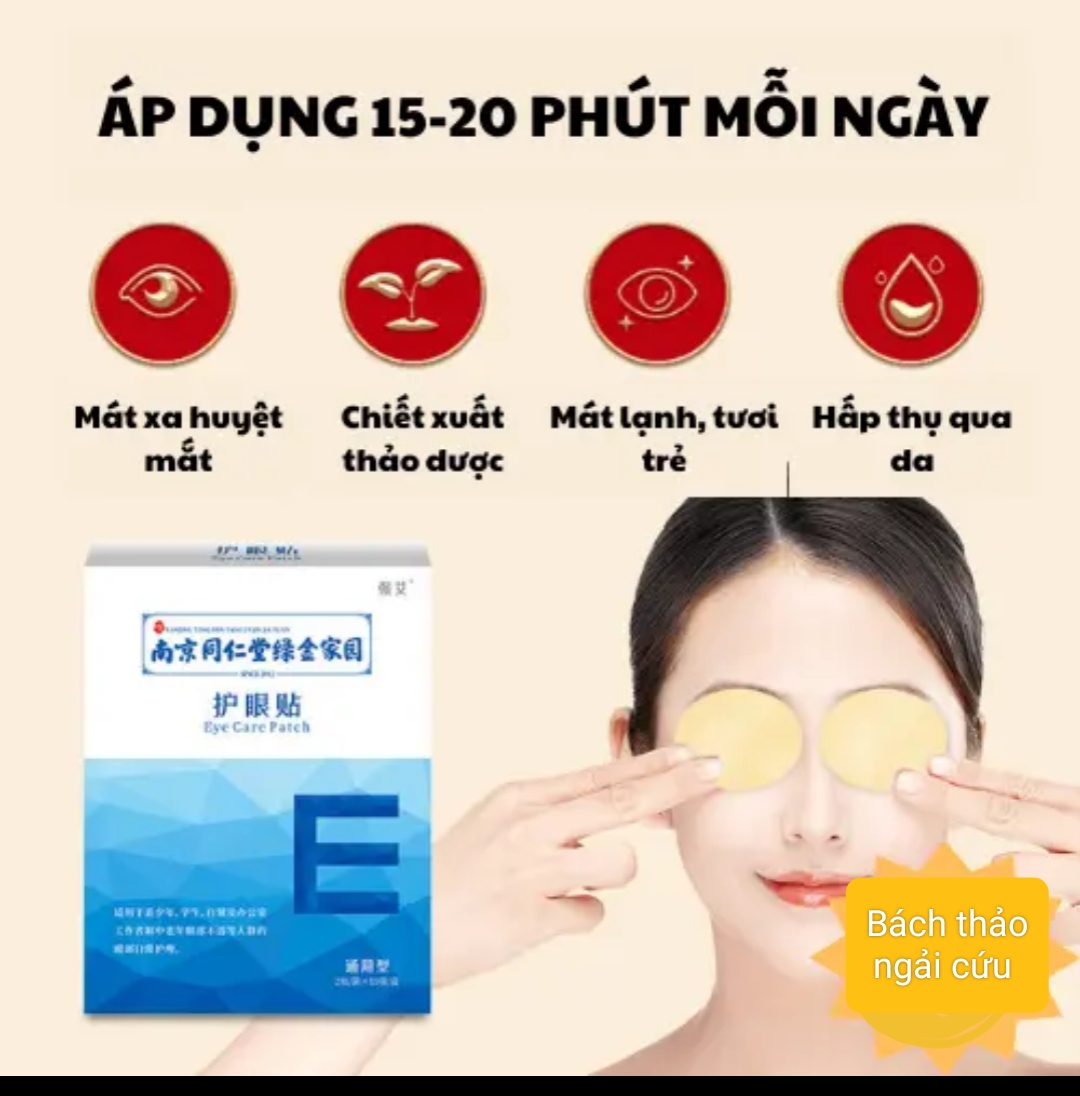 Hộp 10 cặp Miếng đắp mắt E ngải cứu mát lạnh giúp thư giản, giảm quầng thâm, mỏi mắt