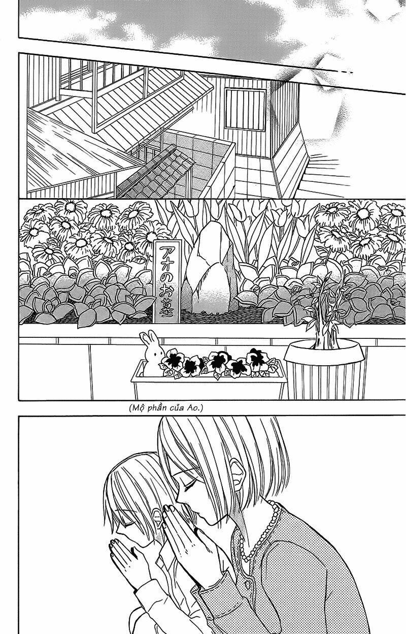 gekkou chou chapter 2 37