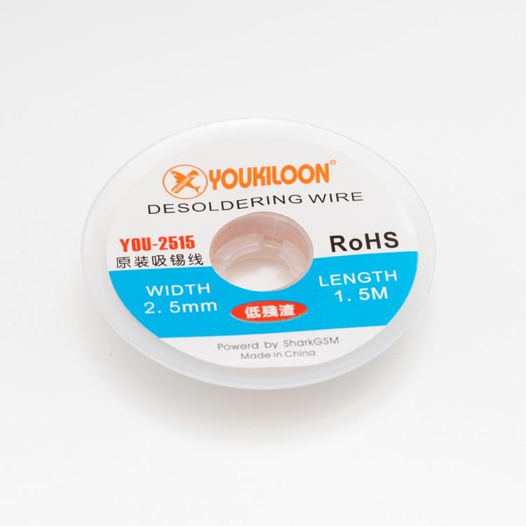 Dây hút chì, hút thiếc YOU 2mm và 2.5mm