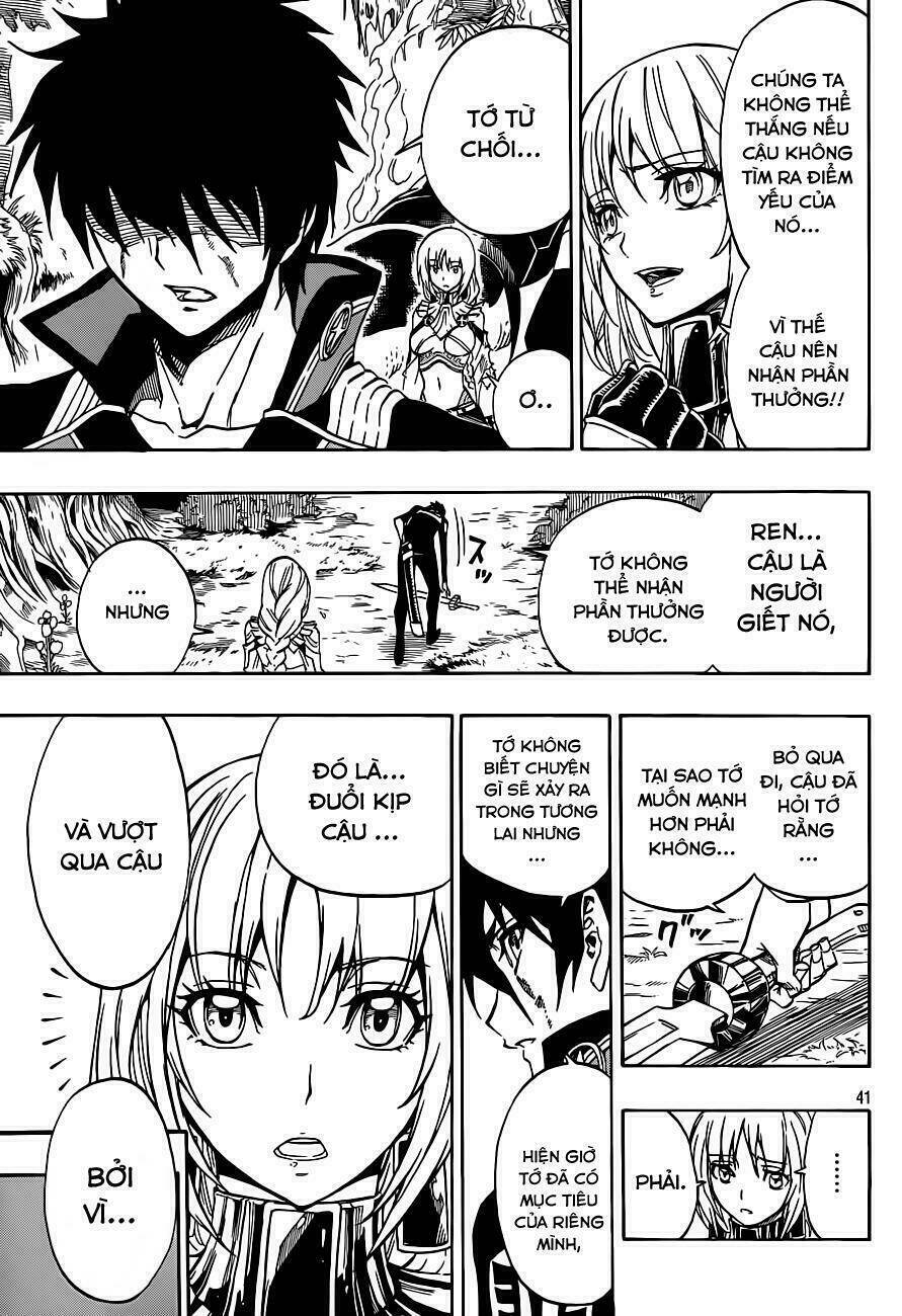 last ranker - be the last one chapter 2 43