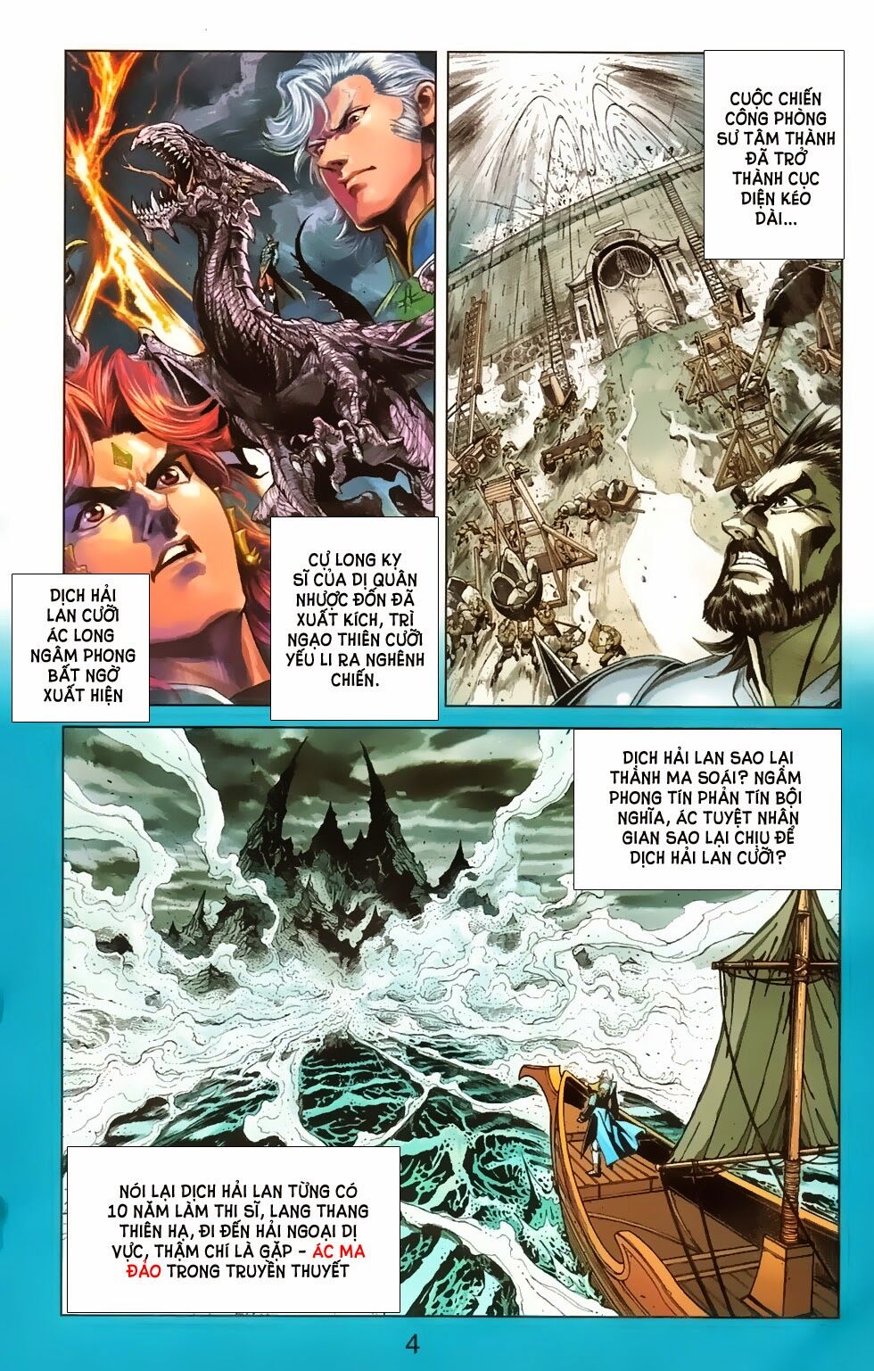 dong binh thiên hạ chapter 38 1