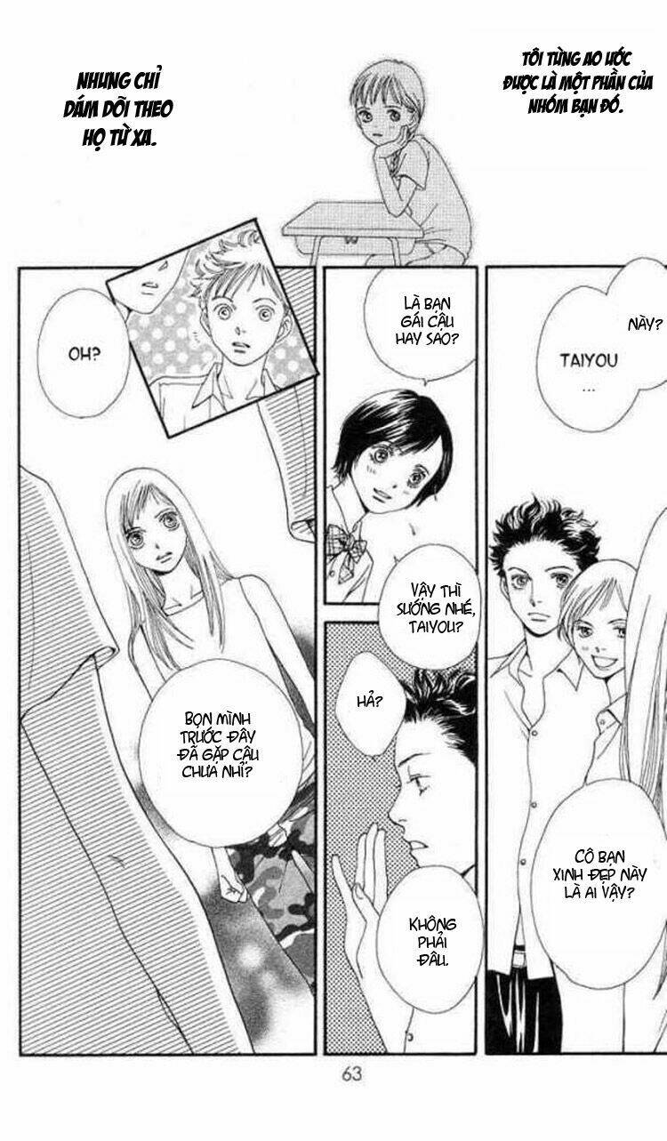 cat street chapter 2 11