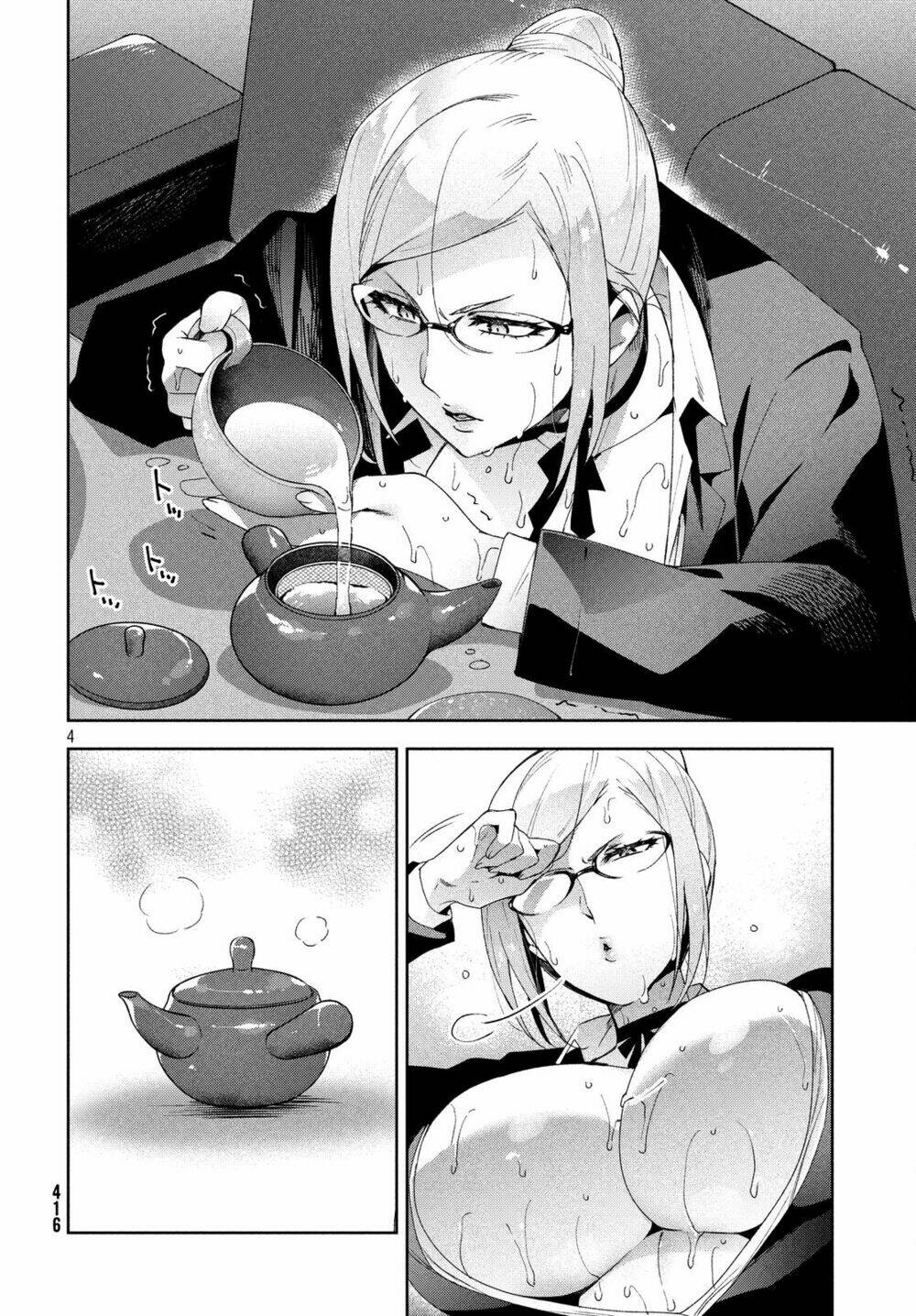 fukukaichou ganbaru chapter 9 4