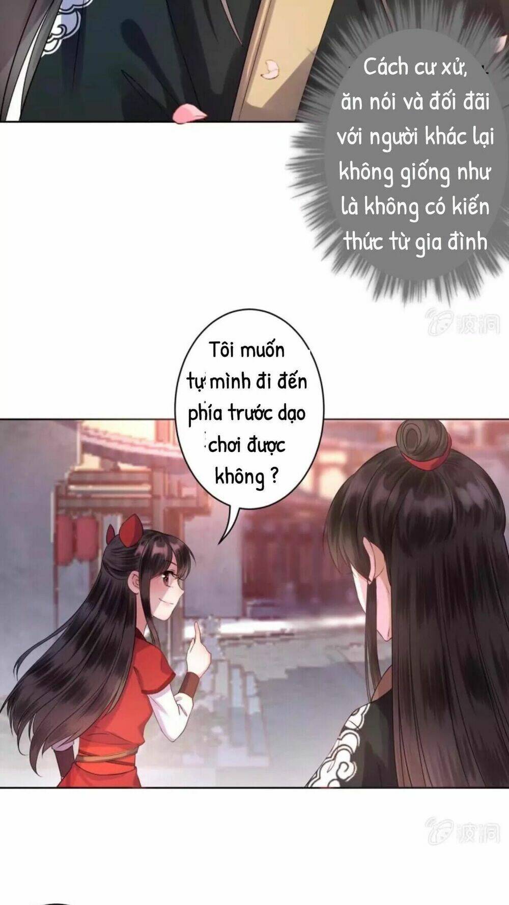 theo đuổi hoàng tử quá khó a~ chapter 18 8