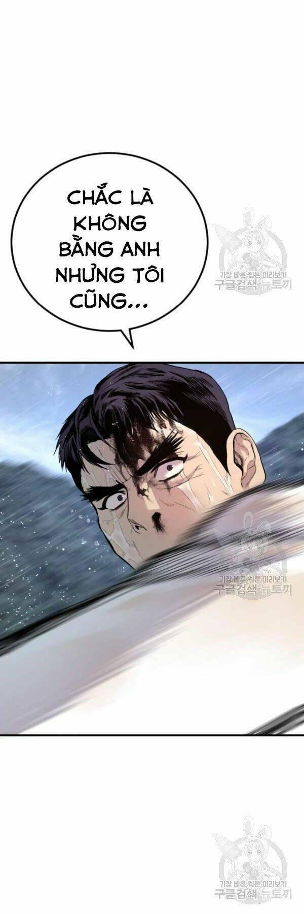 đặc vụ kim chapter 30 32