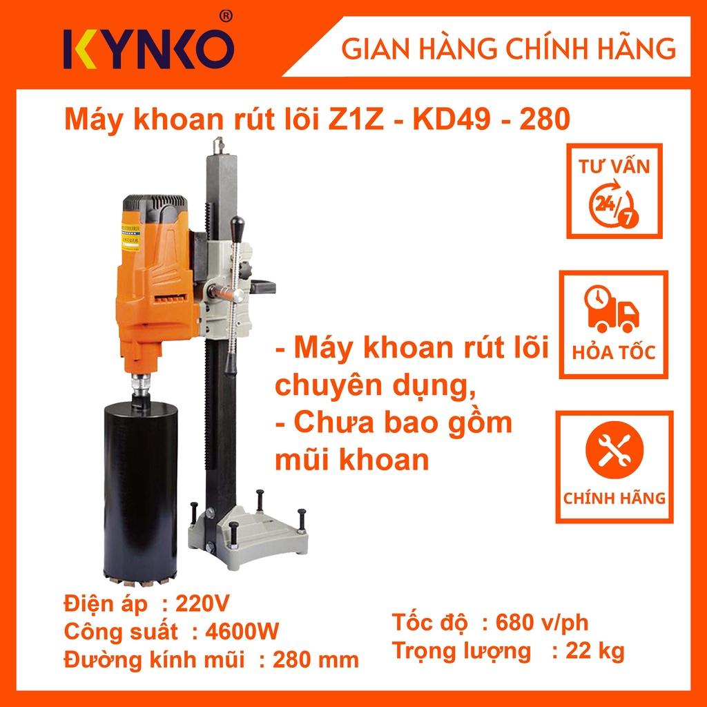 Máy khoan rút lõi cầm tay chính hãng Kynko Z1Z-KD49-280 #6491 giá tốt