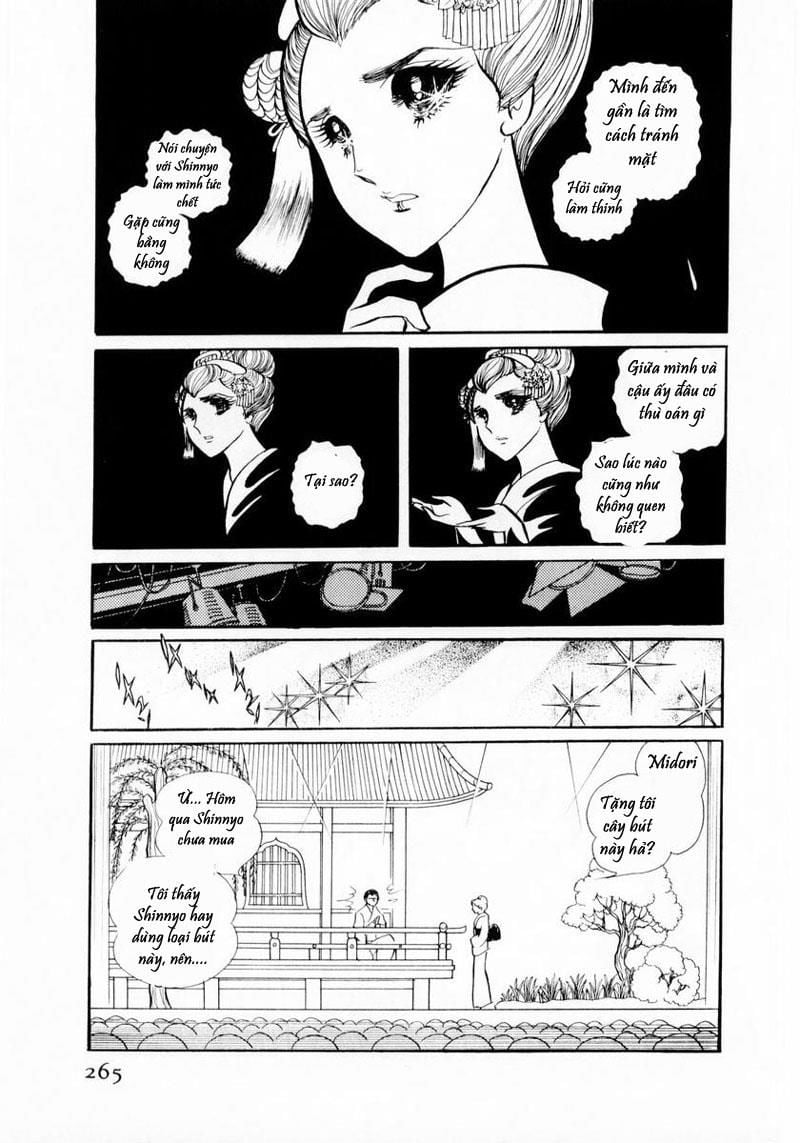 Glass Mask Chapter 19 - Trang 12