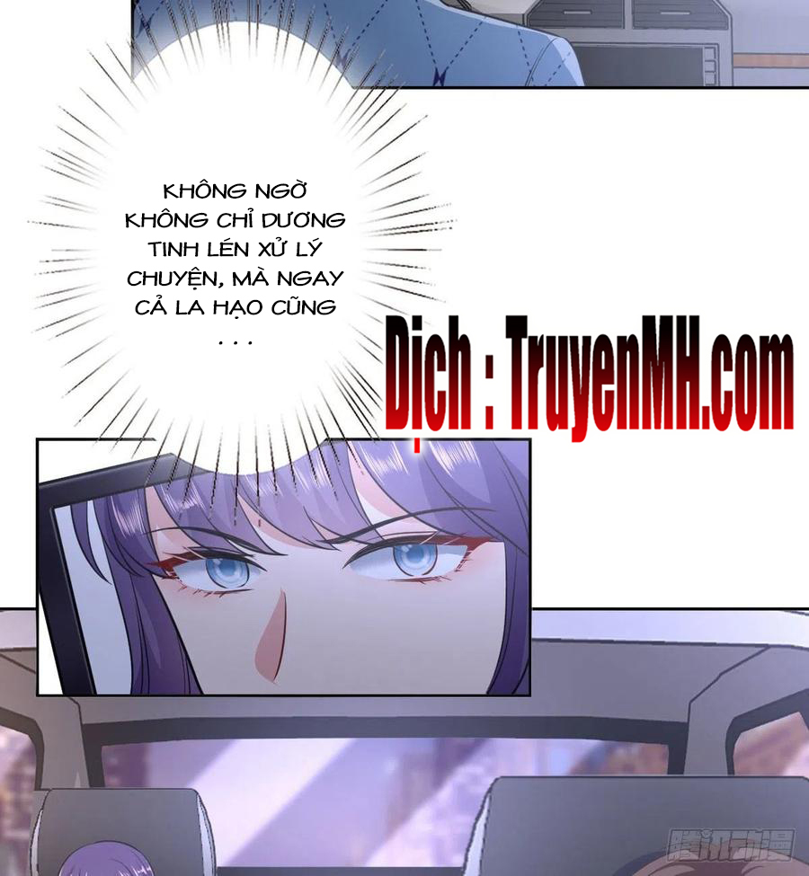 thí hôn lão công, cần giúp sức chapter 208 6