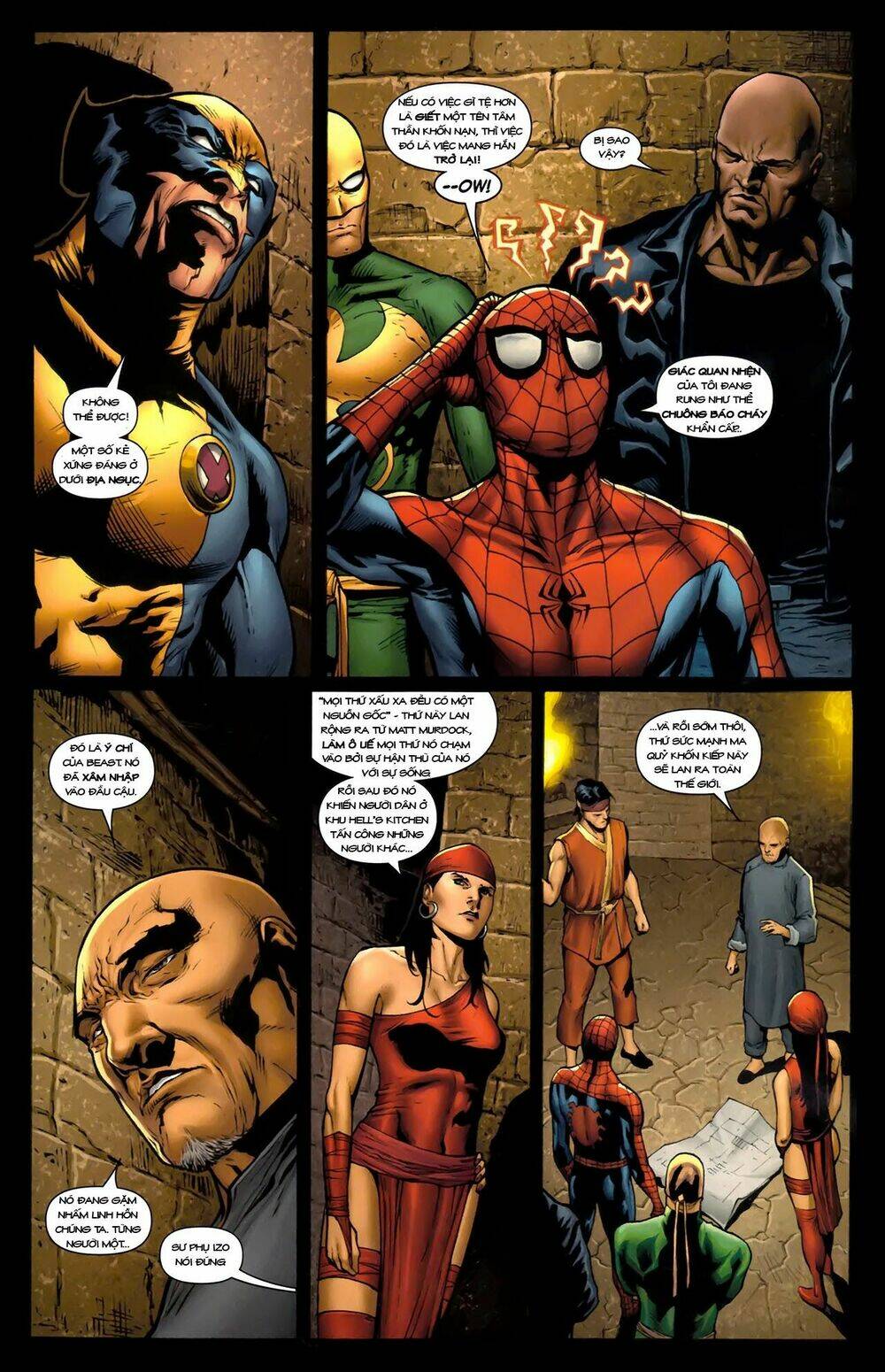 shadowland chapter 4 12