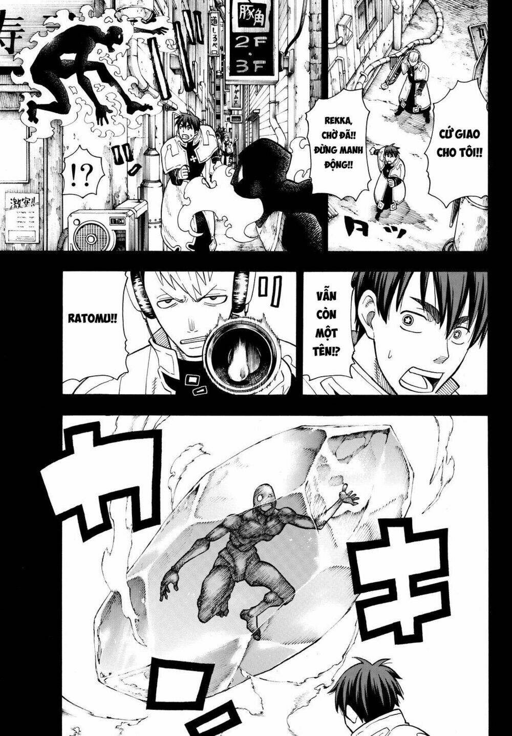 biệt đội lính cứu hỏa chapter 30 5