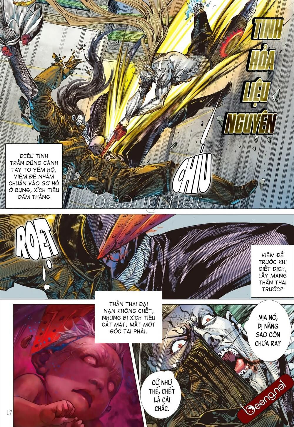 sơn hải kinh truyện chapter 203 18