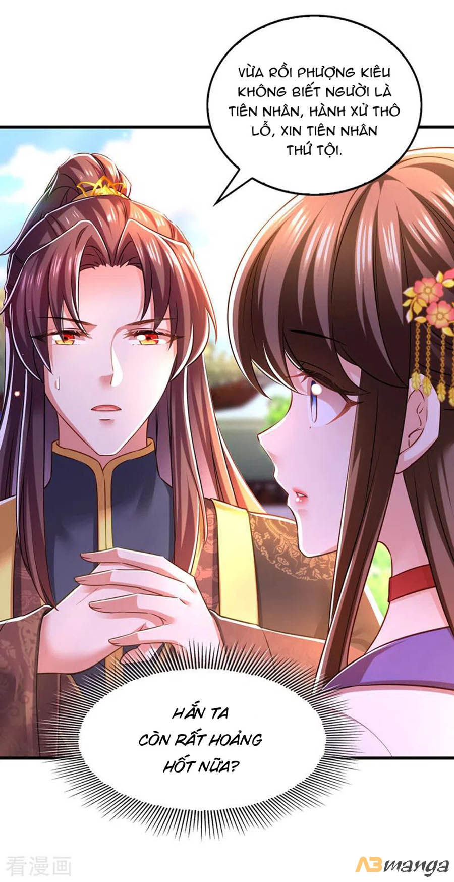 ngã tại hậu cung đương đại lão nữ chapter 58 1