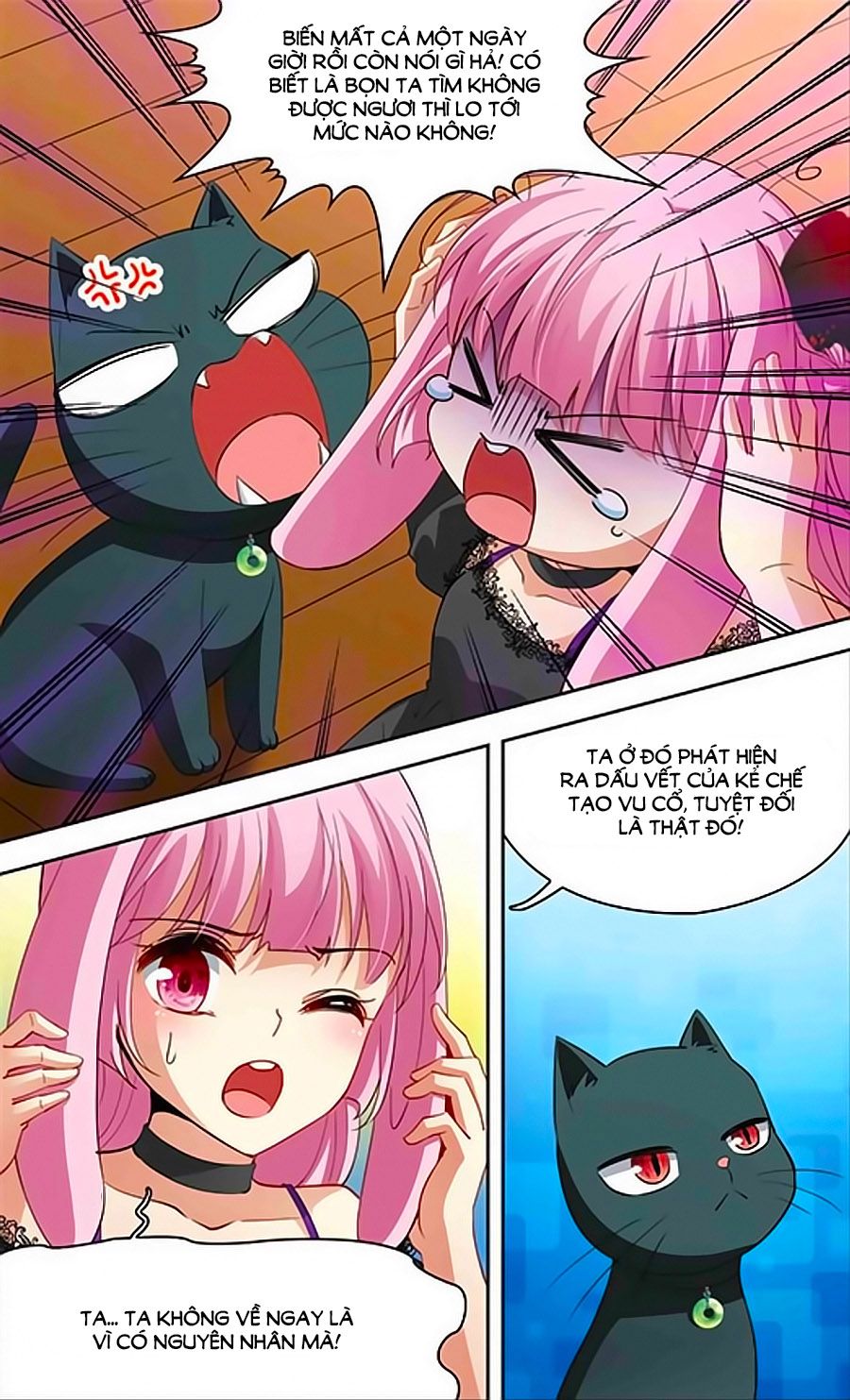 huyền vũ luyến ca: vạn vật sinh linh chapter 23.1 3