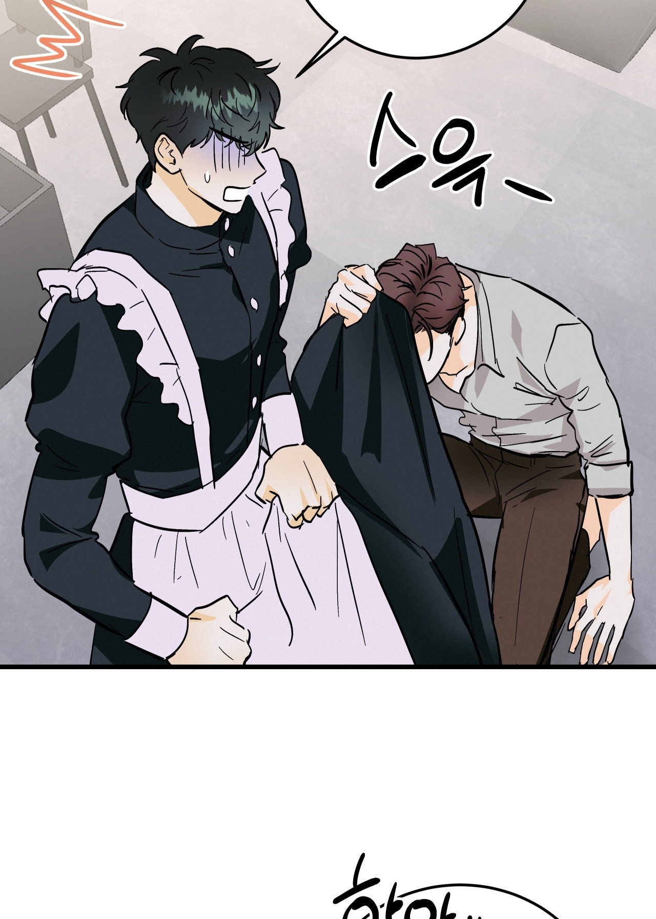 Lại Là Nói Dối chapter 9.1 - Trang 26