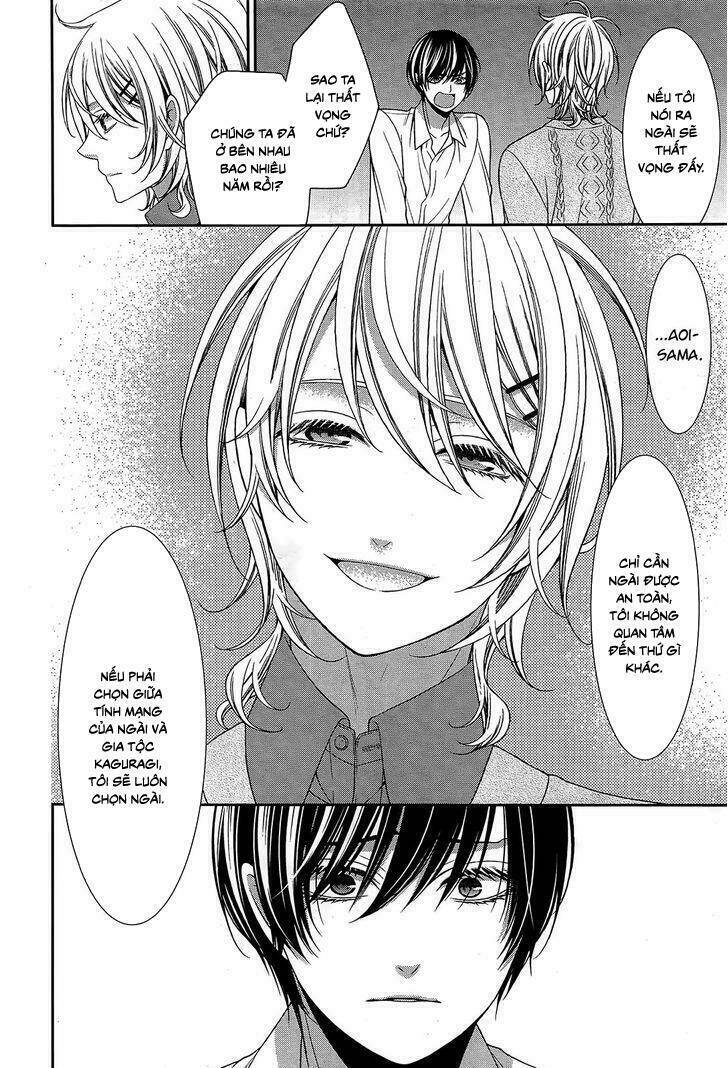 shuuen no elysion chapter 13 27