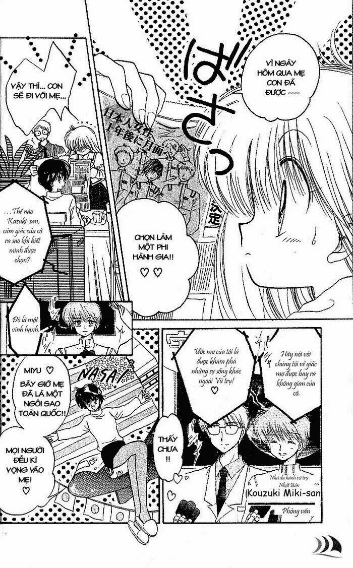 daa! daa! daa! chapter 1 6