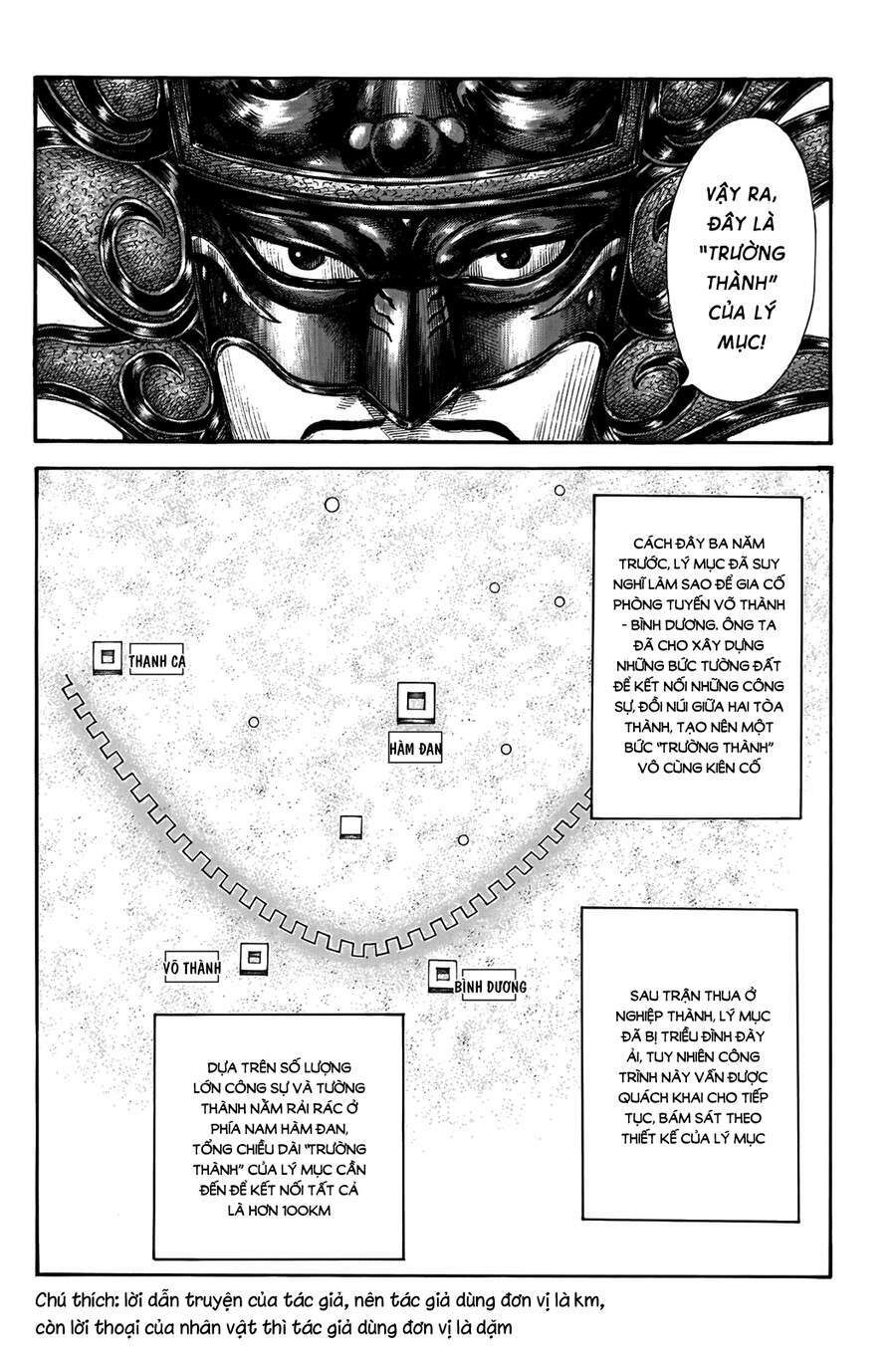 kingdom - vương giả thiên hạ chapter 702 17